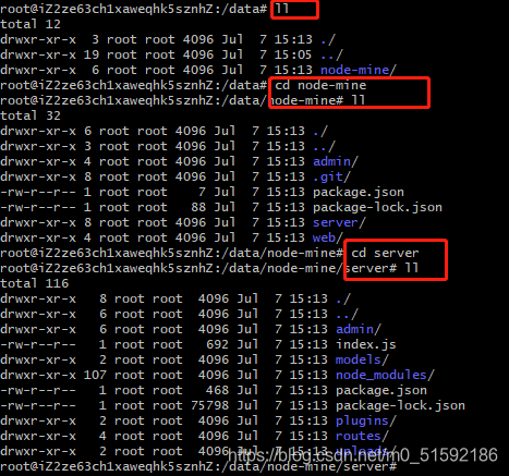 在这里插入图片描述 在这里插入图片描述