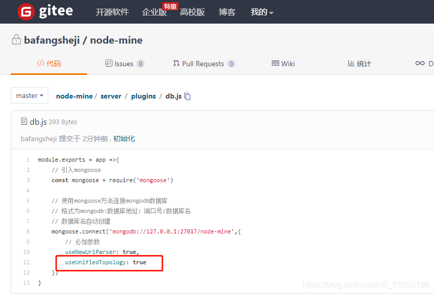 在这里插入图片描述 在这里插入图片描述