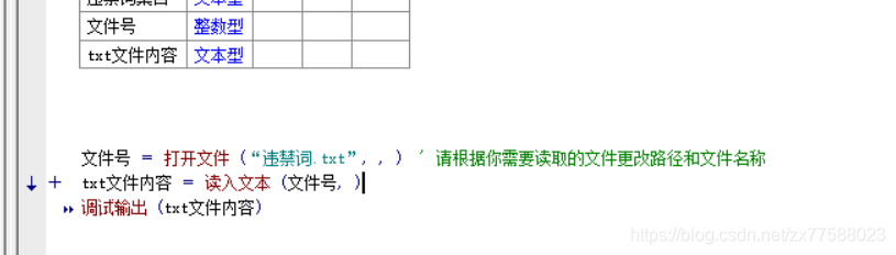 在这里插入图片描述 在这里插入图片描述