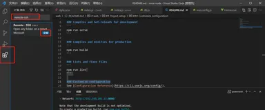 技能学习：学习使用Node.js + Vue.js，开发前端全栈网站-14-5.配置Nginx反向代理