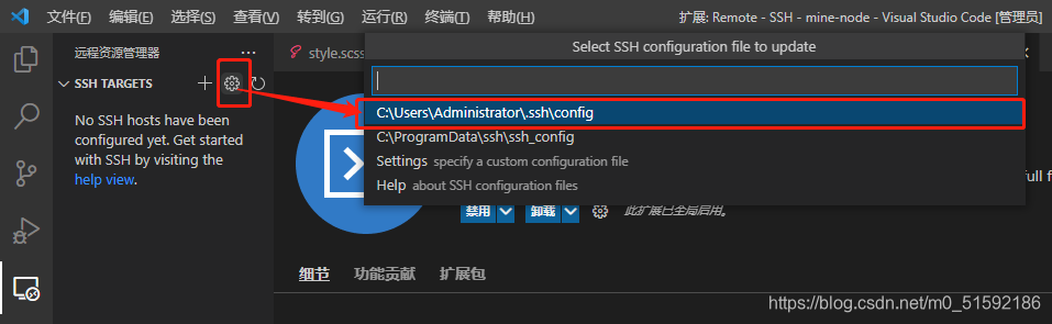 在这里插入图片描述 在这里插入图片描述