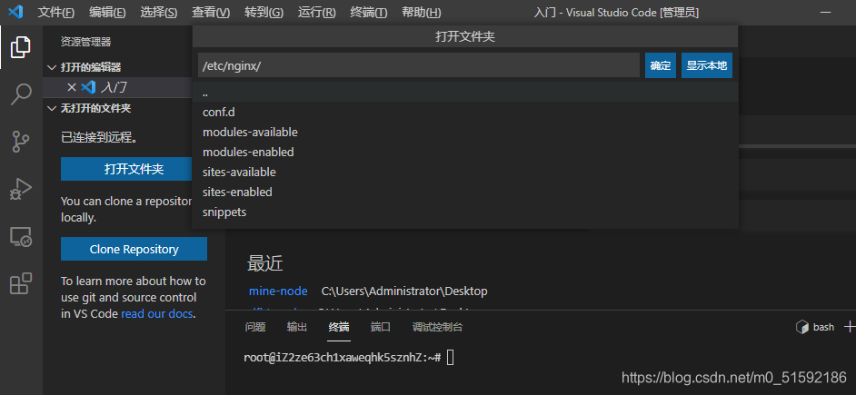 在这里插入图片描述 在这里插入图片描述