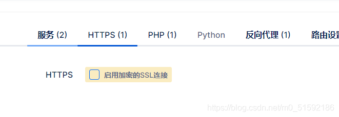在这里插入图片描述 在这里插入图片描述