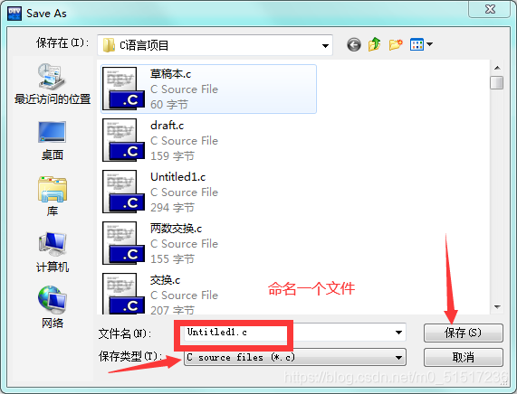 在这里插入图片描述 在这里插入图片描述