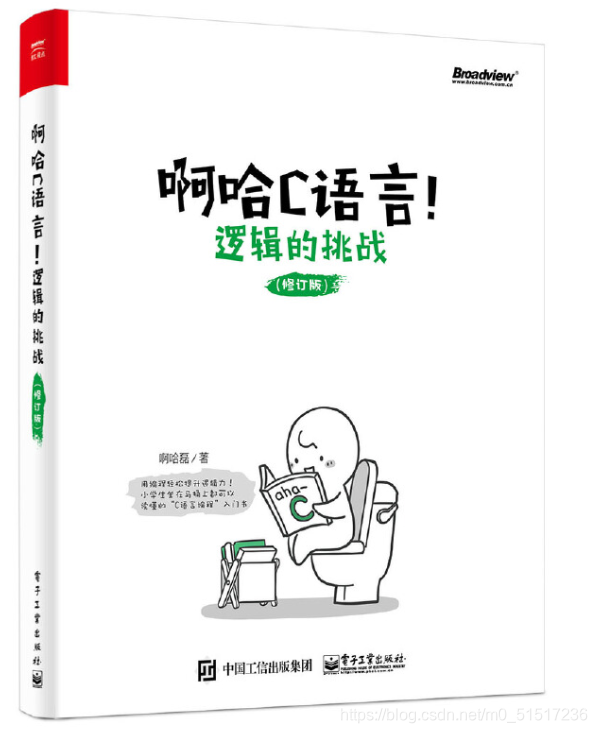 在这里插入图片描述 在这里插入图片描述