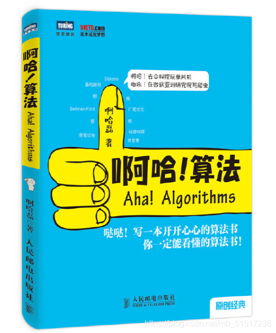 在这里插入图片描述 在这里插入图片描述