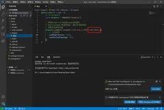 技能学习：学习使用Node.js + Vue.js，开发前端全栈网站-14-6.迁移本地数据到服务器（mongodump）