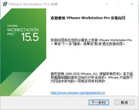 Linux从安装到实战，手把手教学