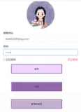 Java项目-基于Springboot实现英语在线学习系统