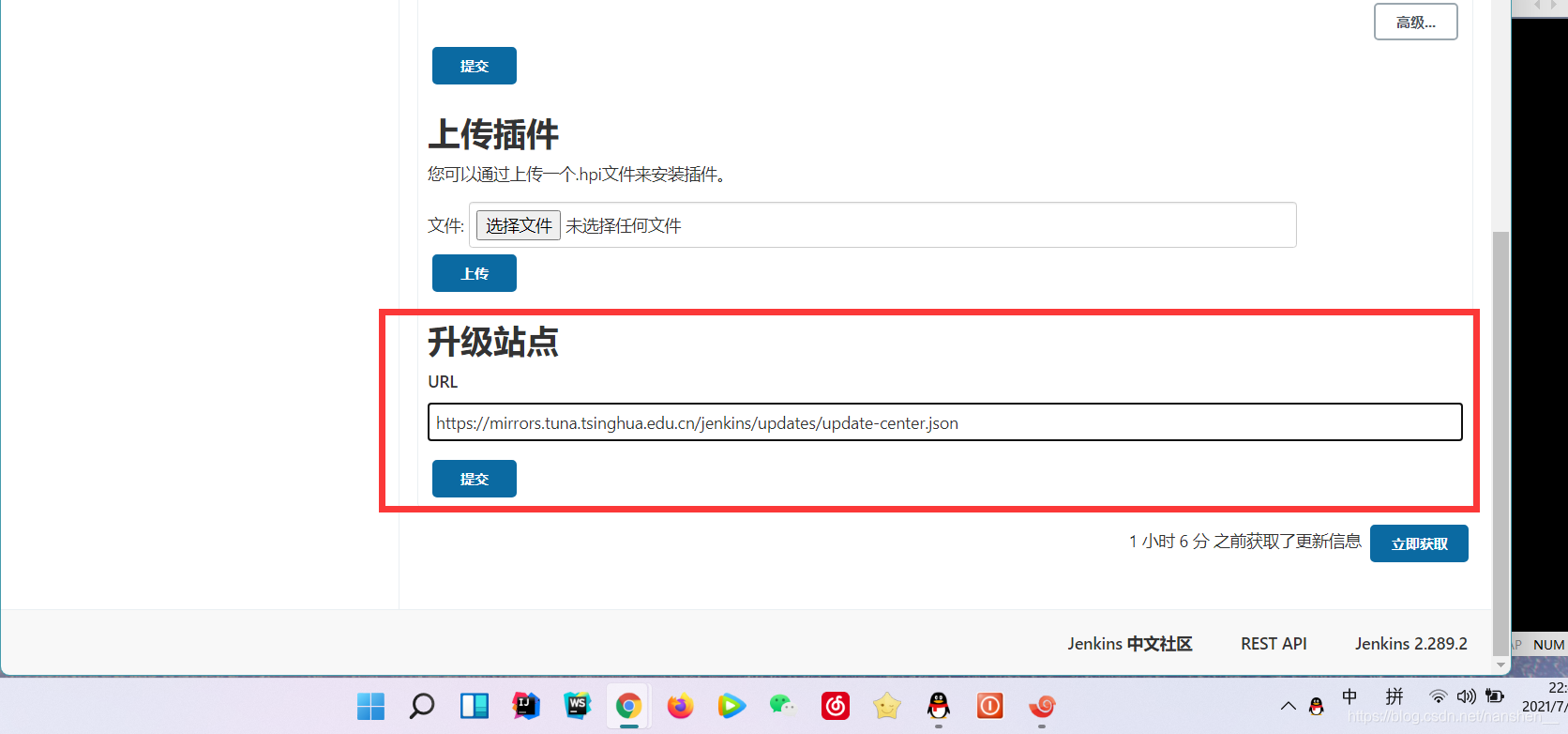 在这里插入图片描述 在这里插入图片描述