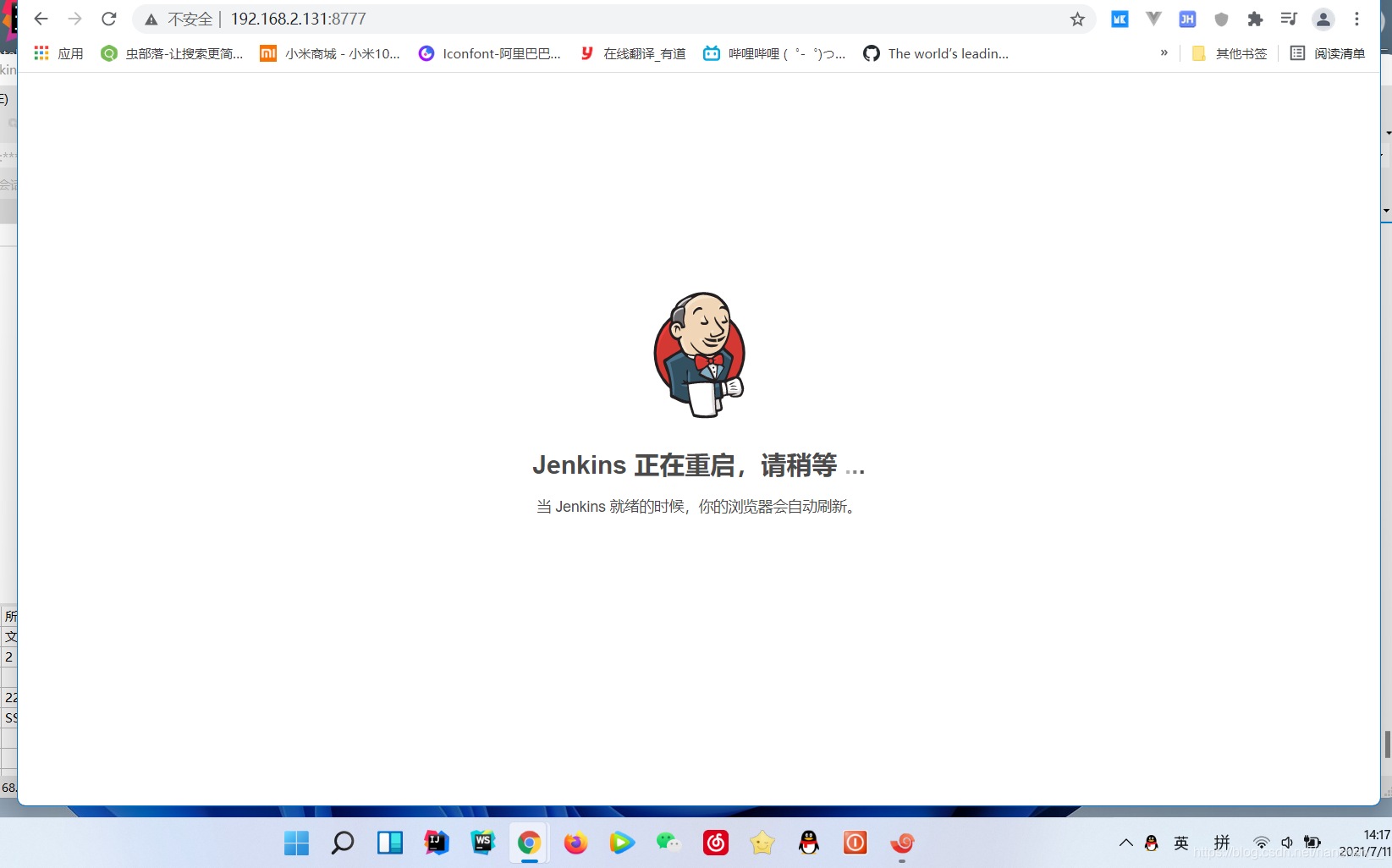 在这里插入图片描述 在这里插入图片描述
