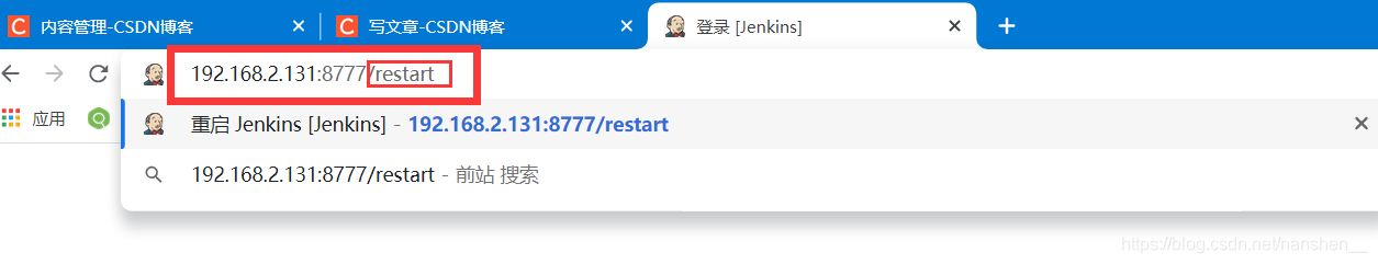 在这里插入图片描述 在这里插入图片描述