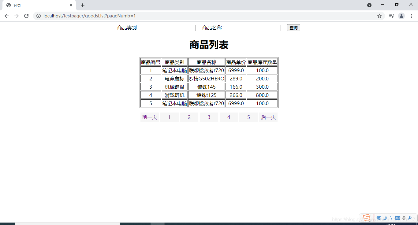 在这里插入图片描述 在这里插入图片描述