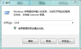计算机网络是什么？大白话告诉你