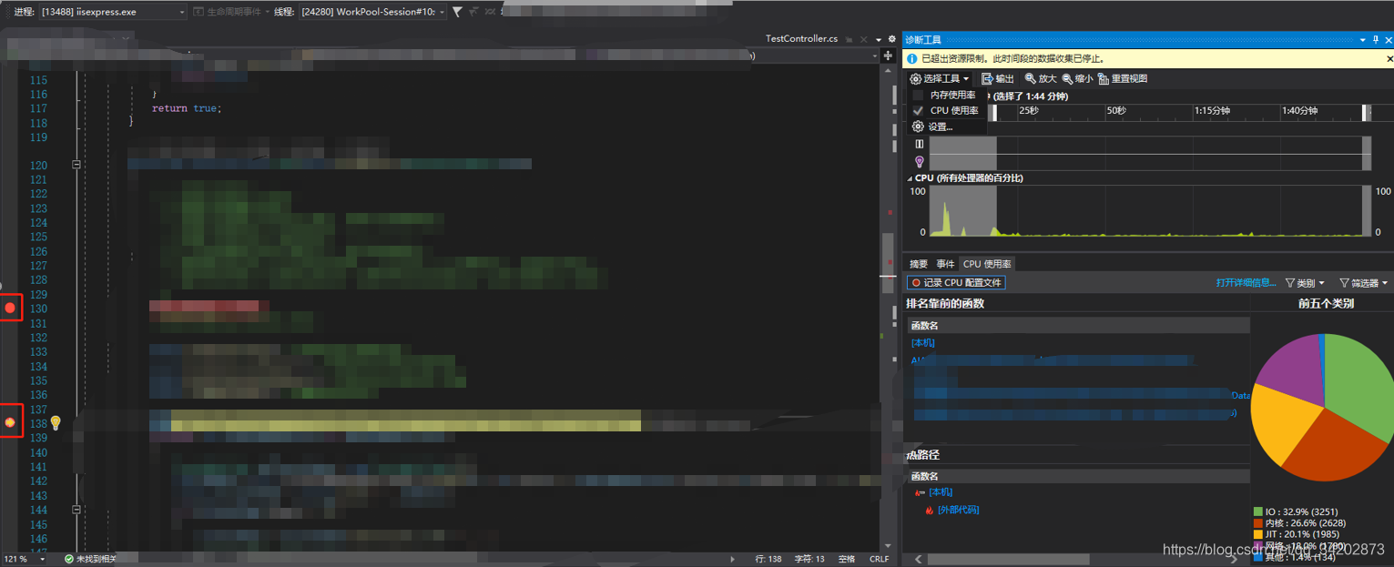 在这里插入图片描述 在这里插入图片描述