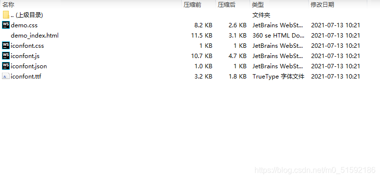 在这里插入图片描述 在这里插入图片描述