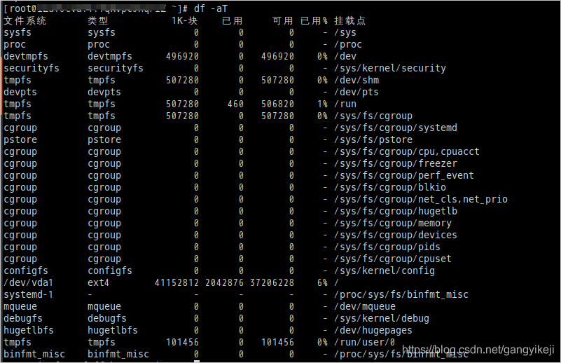 在这里插入图片描述 在这里插入图片描述
