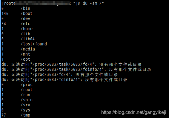 在这里插入图片描述 在这里插入图片描述
