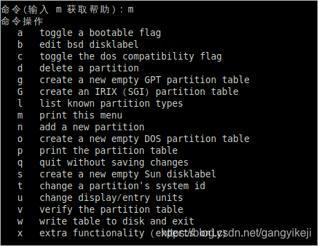 在这里插入图片描述 在这里插入图片描述