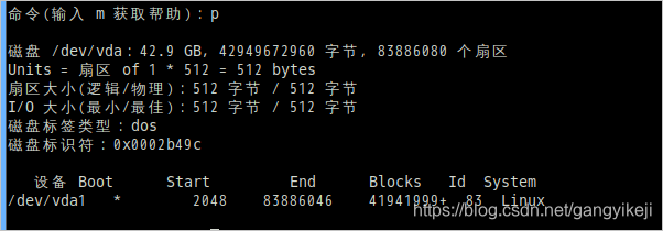 在这里插入图片描述 在这里插入图片描述