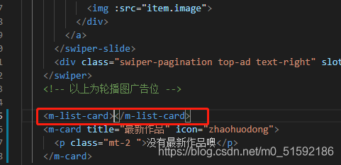 在这里插入图片描述 在这里插入图片描述