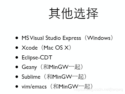 在这里插入图片描述 在这里插入图片描述