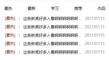 在这里插入图片描述 在这里插入图片描述