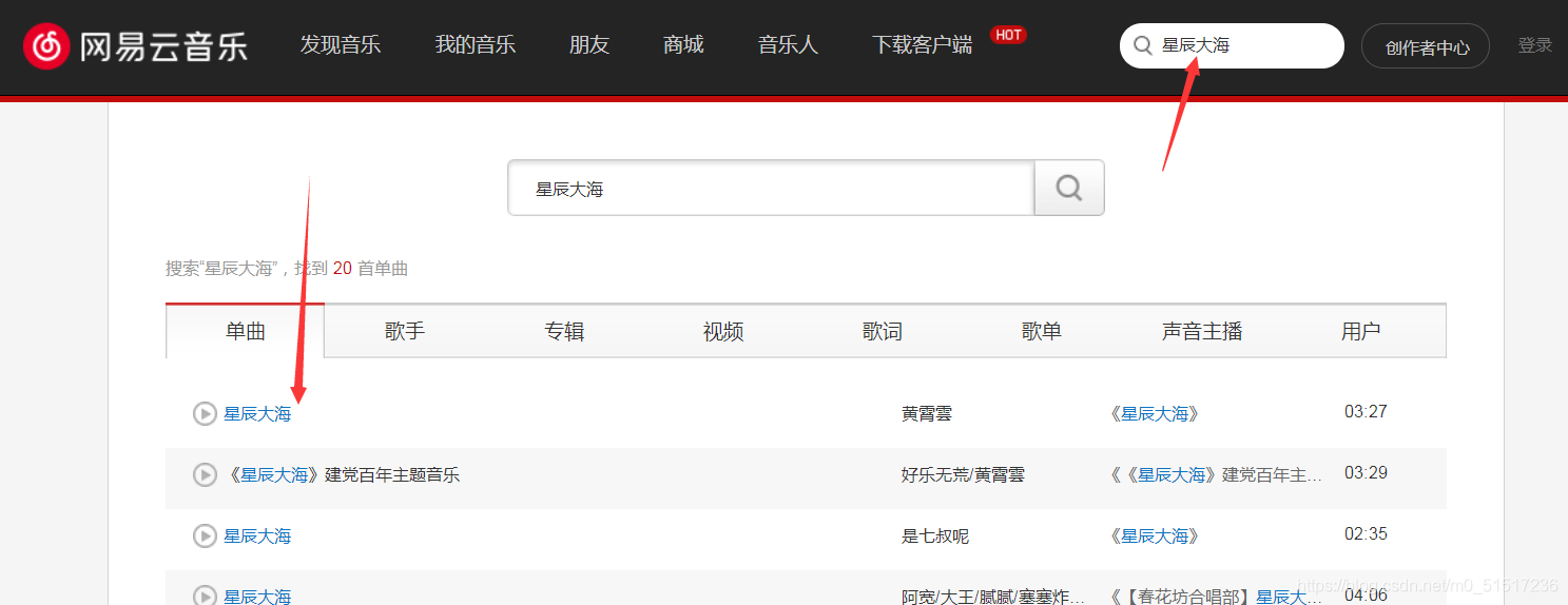 在这里插入图片描述 在这里插入图片描述