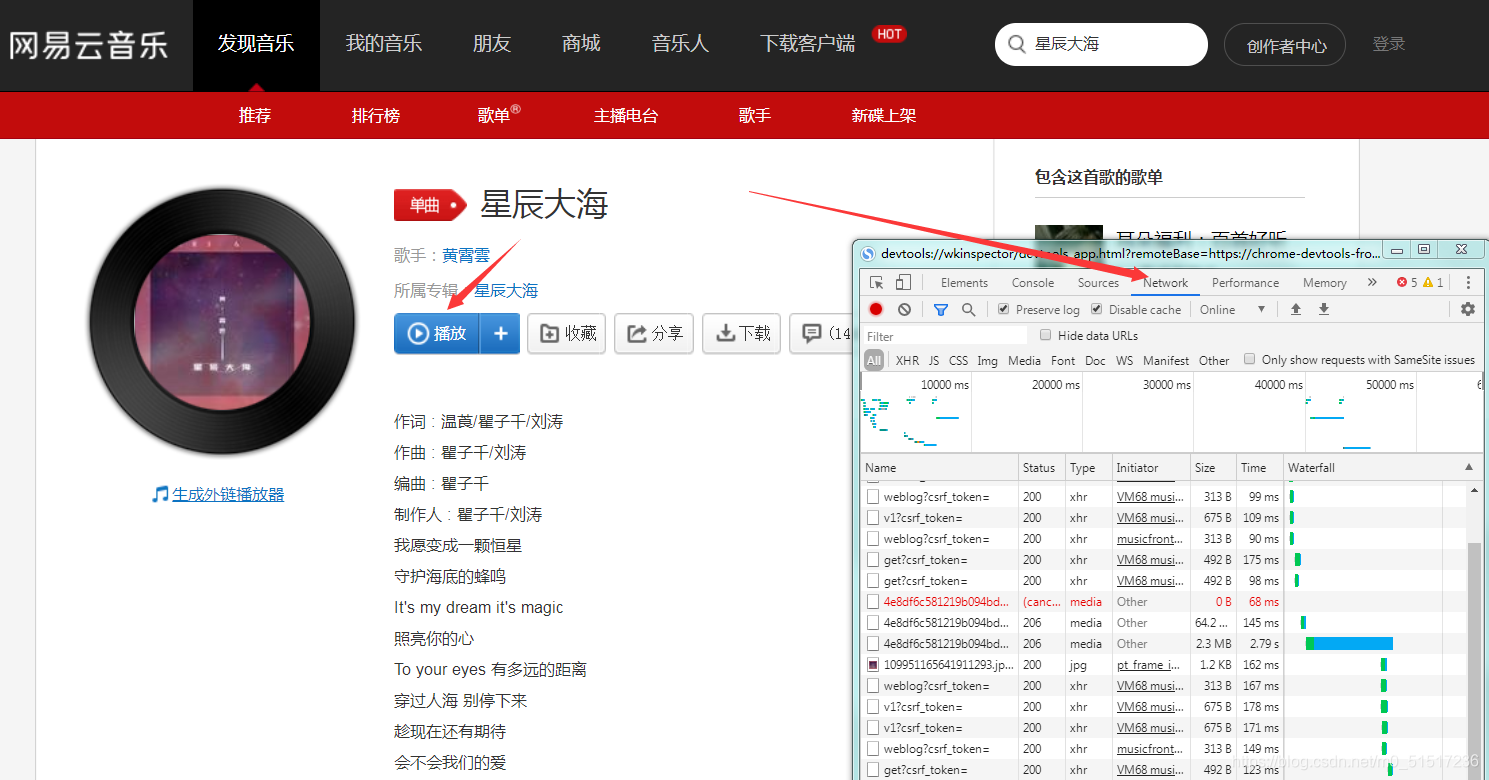 在这里插入图片描述 在这里插入图片描述