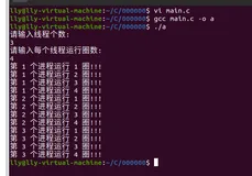 Linux提高：多进程压力测试
