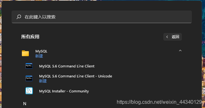在这里插入图片描述 在这里插入图片描述