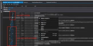 『实用教程』使用Visual Studio自带的Git管理回滚代码版本