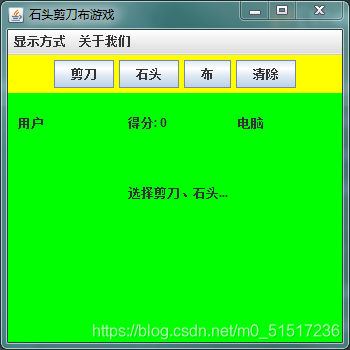 在这里插入图片描述 在这里插入图片描述