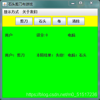 在这里插入图片描述 在这里插入图片描述