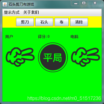 在这里插入图片描述 在这里插入图片描述