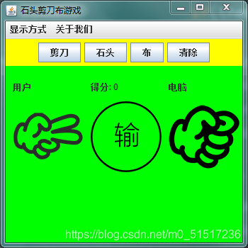 在这里插入图片描述 在这里插入图片描述