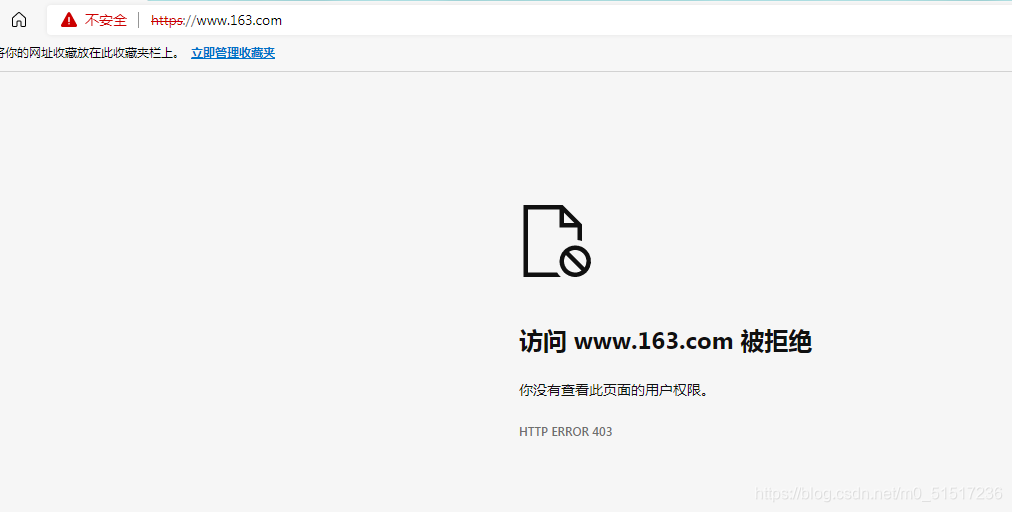 在这里插入图片描述 在这里插入图片描述