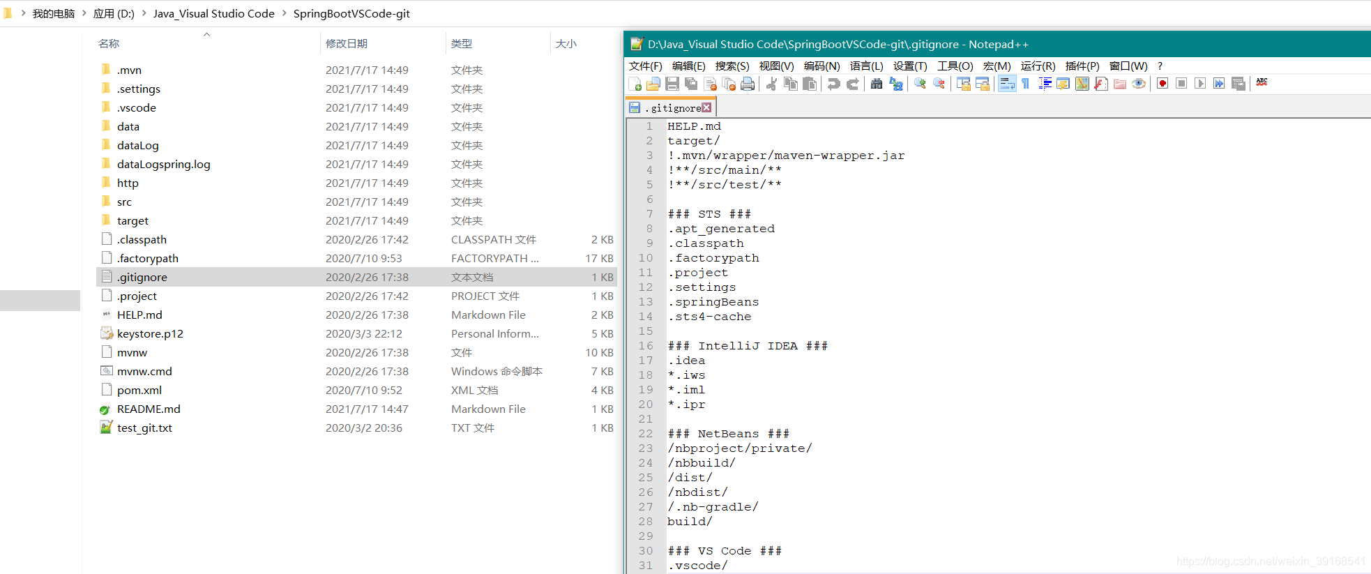 Git【实践 01】使用Git工具托管本地代码到GitHub简单易懂的图文教程(含Git+第三方工具TortoiseGit+中文语言包百度云盘 ...