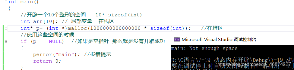 在这里插入图片描述 在这里插入图片描述