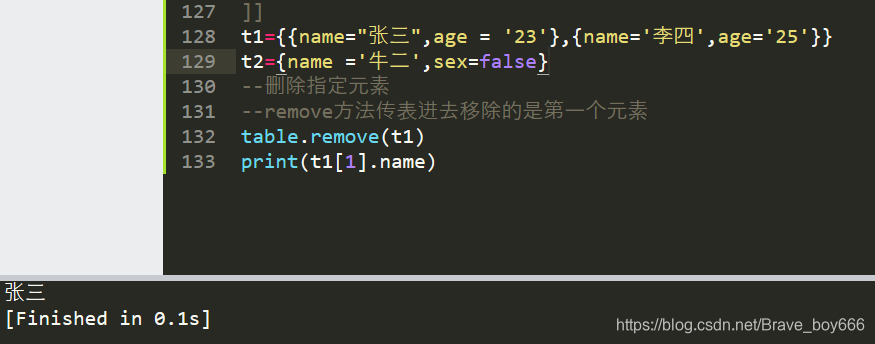 在这里插入图片描述 在这里插入图片描述
