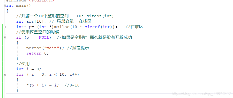 在这里插入图片描述 在这里插入图片描述