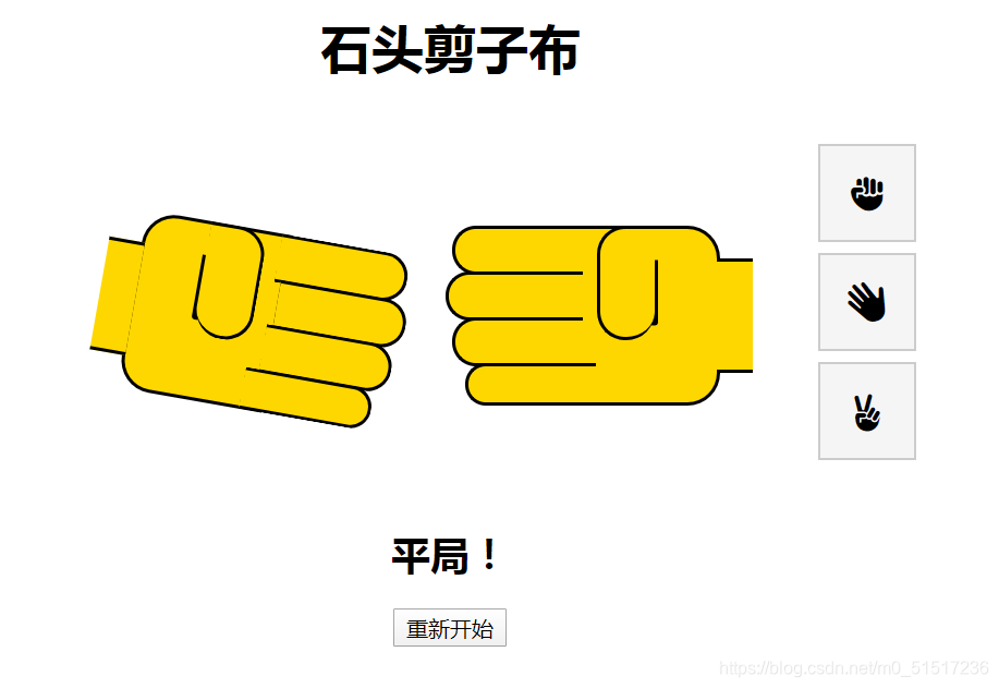 在这里插入图片描述 在这里插入图片描述