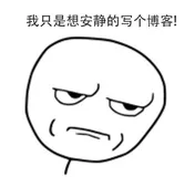 程序人生 - 个人技术博客如何选择？（CSDN、博客园、简书、知乎专栏、Github Page）