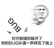 【Maven运行报错及解决方案】错误 不再支持源选项 5。请使用 6 或更高版本。