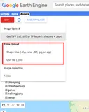 Google earth engine——矢量数据的上传（新手必备）！