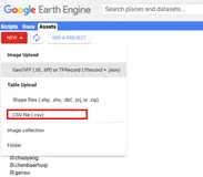 Google earth engine——导入表数据