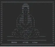 SpringBoot: 启动Banner在线生成工具