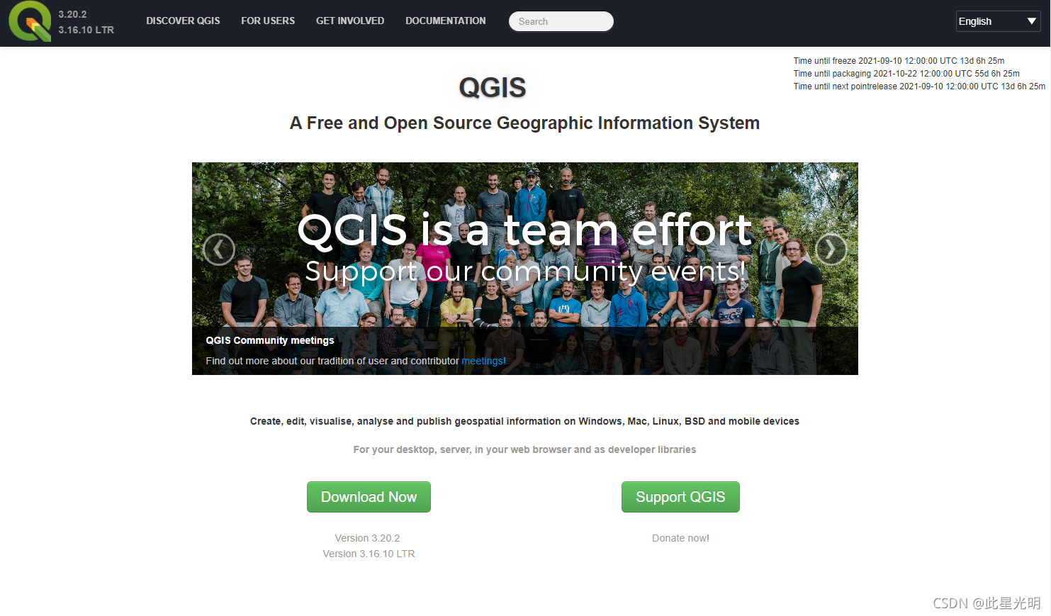 Google Earth Engine（GEE）——Qgis-earthengine使用 Python API 集成 Google Earth Engine 和 QGIS
