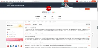 程序人生 - 祝贺登榜《运维领域内容榜》NO.38