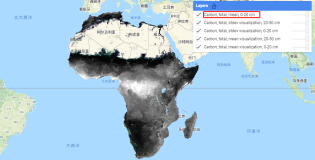 Google Earth Engine ——2001-2017年非洲土壤深度 0-20 厘米和 20-50 厘米的可提取总碳，预测平均值和标准偏差数据集